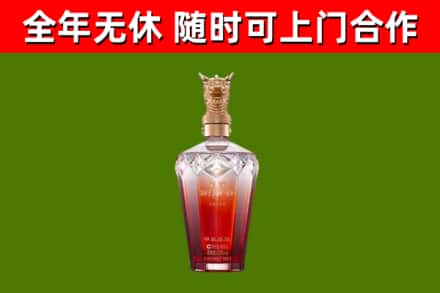 商水县回收剑南春价格