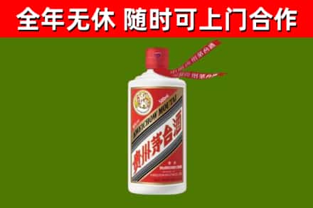 商水县烟酒回收飞天茅台酒.jpg